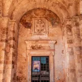 Chiesa di Santa Maria di Leuca del Belvedere, Puglia - 25 giugno 2023